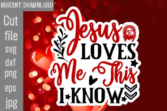 Reviewing the Jesus Loves Me SVG for Embroidery